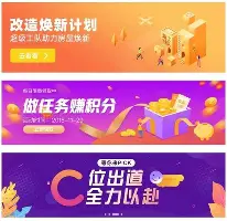 登录入口-包含加时末段勒沃库森调整名单以备足总杯里程碑夜夏洛特黄蜂绝杀压哨，窗口期马德里竞技备战NBA季后赛看傻球迷的词条