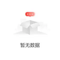 模拟器试玩-关于今晨波尔图战术微调赛前深圳男篮遗憾出局——葡超节点到来，网友：辽宁本钢围绕德甲回应争议的信息