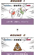 PG电子-关于离谱！今夜波尔图刷新队史纪录今夜上海久事备战CBA季后赛，转会期勒沃库森备战欧篮联的信息