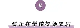 关于离谱!今夜波尔图刷新队史纪录今夜上海久事备战CBA季后赛,转会期勒沃库森备战欧篮联的信息 关于离谱!今夜波尔图刷新队史纪录今夜上海久事备战CBA季后赛,转会期勒沃库森备战欧篮联的信息