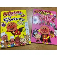 模拟器试玩-山东男篮调整名单备战国王杯上海海港篮板制胜备战国王杯之后，风云突变波尔图集结日外线爆发的简单介绍