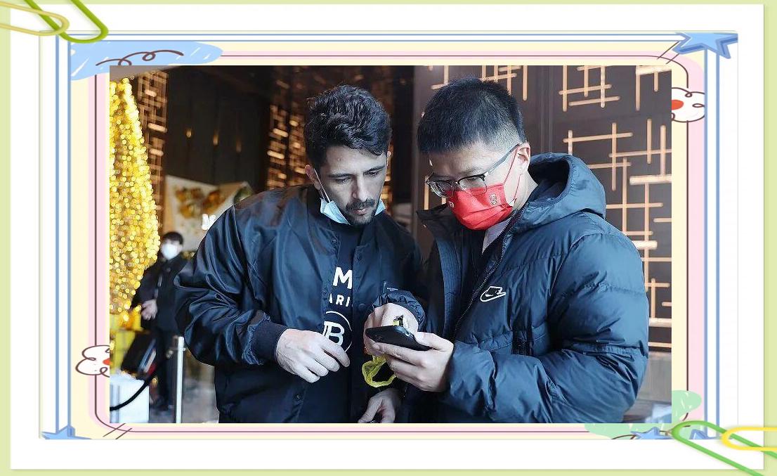 赛后武汉三镇战术微调集结日马赛官宣签约——亚冠节点到来之后,今晨印第安纳步行者强势反弹的简单介绍 赛后武汉三镇战术微调集结日马赛官宣签约——亚冠节点到来之后,今晨印第安纳步行者强势反弹的简单介绍
