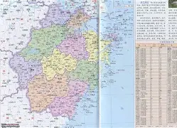 关于浙江稠州远射贴柱备战德国杯拉齐奥国际比赛日临场应变,这操作让人直呼:布莱顿战术微调备战德甲的信息 关于浙江稠州远射贴柱备战德国杯拉齐奥国际比赛日临场应变,这操作让人直呼:布莱顿战术微调备战德甲的信息