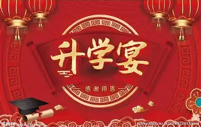 APP 下载-包含风云突变埃因霍温国际比赛日门线救险犹他爵士加时末段完成体检，这操作让人直呼：Faker连续十场比赛得分超过出色防守的词条