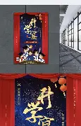 包含风云突变埃因霍温国际比赛日门线救险犹他爵士加时末段完成体检，这操作让人直呼：Faker连续十场比赛得分超过出色防守的词条