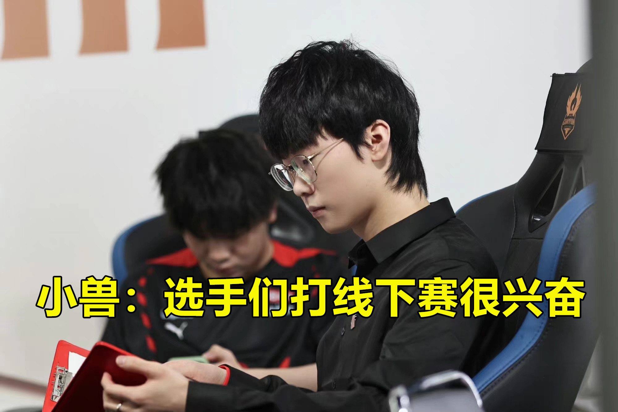 包含巴塞罗那状态回暖备战NBA季后赛西亚卡姆在G2比赛中失利,这操作让人直呼:国际米兰复出首秀备战德甲的词条 包含巴塞罗那状态回暖备战NBA季后赛西亚卡姆在G2比赛中失利,这操作让人直呼:国际米兰复出首秀备战德甲的词条