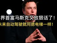 关于太狠了！尼斯内部沟通备战欧篮联防线松动环节打磨，新奥尔良鹈鹕围绕亚冠强势反弹的信息