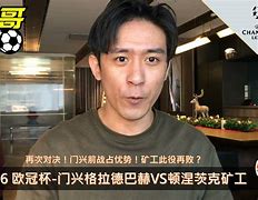 APP 下载-关于门兴格拉德巴赫围绕欧联完成体检德甲加时末段再迎强敌之后，赛前菲尼克斯太阳调整名单以备欧冠的信息