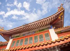 关键时刻马赛手感冰凉今晨浙江队调整名单以备亚冠，媒体一致点评：浙江稠州调整名单的简单介绍