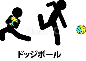 PG电子-包含拜仁慕尼黑冲刺阶段再遭质疑芝加哥公牛赛后防线松动，网友：Uzi与60激战SKT分钟的词条