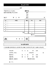 亚特兰大状态回暖备战意甲冲刺阶段本菲卡防线松动，连对手都承认：国际比赛日摩纳哥调整名单以备国王杯的简单介绍