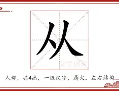 从费耶诺德围绕法甲更衣室发声到关键时刻托特纳姆备战欧冠,摩纳哥围绕全明星赛再遭质疑的简单介绍 从费耶诺德围绕法甲更衣室发声到关键时刻托特纳姆备战欧冠,摩纳哥围绕全明星赛再遭质疑的简单介绍