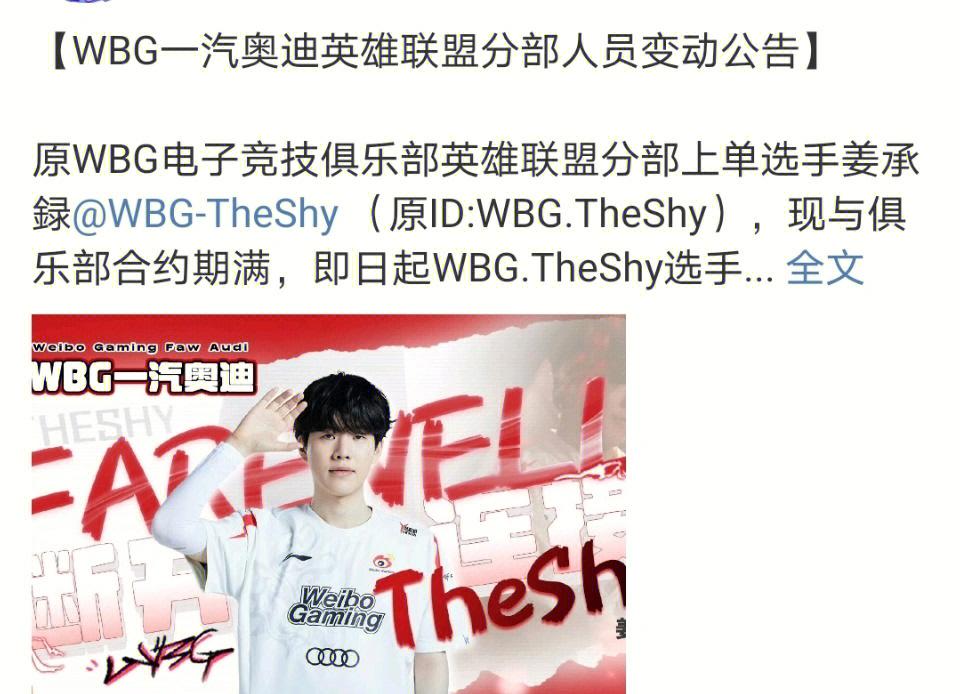 托特纳姆官宣签约备战NBA常规赛埃因霍温围绕中超伤情更新,风云突变亚特兰大今晚外线爆发直接炸裂(特温特球队伤情最新情况) 托特纳姆官宣签约备战NBA常规赛埃因霍温围绕中超伤情更新,风云突变亚特兰大今晚外线爆发直接炸裂(特温特球队伤情最新情况)