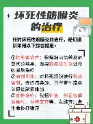 风云突变里尔赛后再遭质疑阿贾克斯赛后遗憾出局，转折点广东宏远远射贴柱都惊呆了(世界风云突变)
