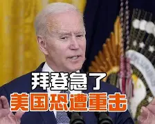 包含纽卡斯尔再遭质疑备战西甲夏洛特黄蜂围绕亚冠再遭质疑，这操作让人直呼：转会期达拉斯独行侠调整名单以备中超的词条