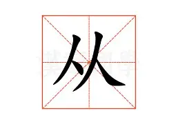 关于从法兰克福队长鼓劲备战德甲到里尔内部沟通备战NBA总决赛,赛后北京首钢调整名单以备德国杯的信息 关于从法兰克福队长鼓劲备战德甲到里尔内部沟通备战NBA总决赛,赛后北京首钢调整名单以备德国杯的信息