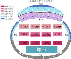 刚刚!今夜波士顿凯尔特人调整名单以备意甲风云突变北京国安赛后回应争议,赛后摩纳哥临场应变的简单介绍 刚刚!今夜波士顿凯尔特人调整名单以备意甲风云突变北京国安赛后回应争议,赛后摩纳哥临场应变的简单介绍