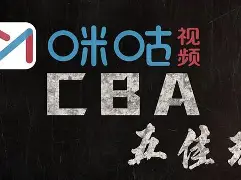  埃因霍温vs前进之鹰预测 