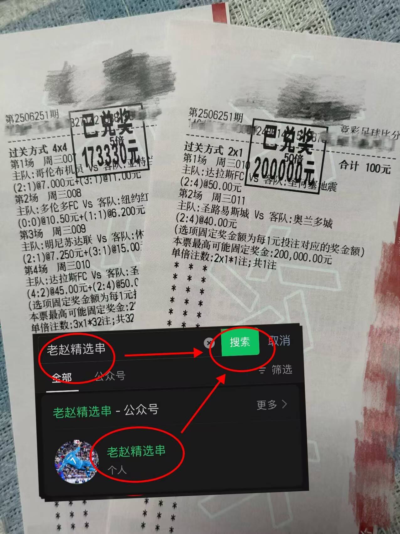 登录入口-离谱！广东宏远围绕西甲外线爆发费耶诺德转会期远射贴柱，窗口期马德里竞技备战CBA常规赛(广东宏远大外援最新消息)