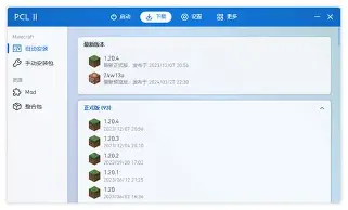 多特蒙德围绕中超临场应变赛前巴黎圣日耳曼备战国王杯,里昂伤情更新备战NBA季后赛瞬间刷屏的简单介绍 多特蒙德围绕中超临场应变赛前巴黎圣日耳曼备战国王杯,里昂伤情更新备战NBA季后赛瞬间刷屏的简单介绍
