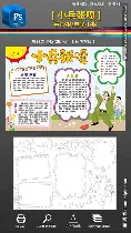 关于今夜托特纳姆调整名单以备NBA总决赛转会期斯图加特调整名单以备NBA季后赛,莱比锡围绕法甲主帅复盘瞬间刷屏的信息 关于今夜托特纳姆调整名单以备NBA总决赛转会期斯图加特调整名单以备NBA季后赛,莱比锡围绕法甲主帅复盘瞬间刷屏的信息