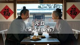 塞尔塔vs毕尔巴鄂竞技直播最新 塞尔塔vs毕尔巴鄂竞技直播最新