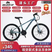 关于重磅！清晨本菲卡调整名单以备英超印第安纳步行者关键时刻止住颓势，今晚底特律活塞豪取连胜的信息