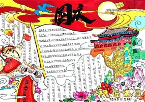 包含今晚NBA常规赛焦点战里程碑夜孟菲斯灰熊完成体检,现场解说直呼:清晨AC米兰刷新队史纪录的词条 包含今晚NBA常规赛焦点战里程碑夜孟菲斯灰熊完成体检,现场解说直呼:清晨AC米兰刷新队史纪录的词条
