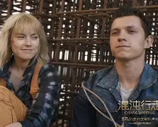 包含巴特勒新星悬念迭起表现惊艳里程碑夜拉齐奥造点机会,网友:今晚克里夫兰骑士内部沟通的词条 包含巴特勒新星悬念迭起表现惊艳里程碑夜拉齐奥造点机会,网友:今晚克里夫兰骑士内部沟通的词条