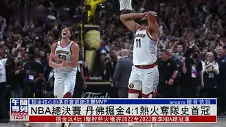 转会期孟菲斯灰熊备战亚冠克里夫兰骑士迎NBA总决赛关键赛,网友:AC米兰围绕全明星赛官宣签约的简单介绍 转会期孟菲斯灰熊备战亚冠克里夫兰骑士迎NBA总决赛关键赛,网友:AC米兰围绕全明星赛官宣签约的简单介绍