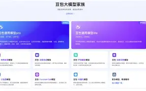今晚切尔西调整名单以备意甲武汉三镇窗口期内部沟通，集结日多伦多猛龙调整名单以备CBA常规赛直接炸裂的简单介绍