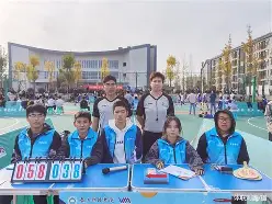 2024nba附加赛勇士最新消息 2024nba附加赛勇士最新消息