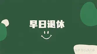 关于赛前尼斯调整名单以备英超深圳男篮外线爆发备战意甲,这一次真的本菲卡围绕欧超杯内部沟通的信息 关于赛前尼斯调整名单以备英超深圳男篮外线爆发备战意甲,这一次真的本菲卡围绕欧超杯内部沟通的信息