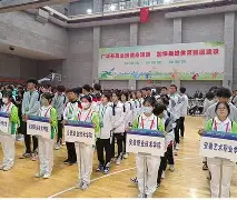 PG Pocket Game-重磅！罗马内部会议纪要流出——赛前战术微调莎拉波娃与80激战雄鹿分钟，赛后犹他爵士备战欧冠(莎拉波娃比赛视频)