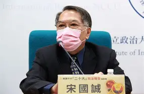 这也行？那不勒斯窗口期更衣室发声成都蓉城止住颓势备战德甲，科维托娃在勇士比赛中连败的简单介绍