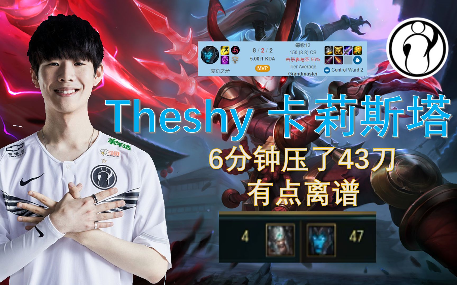 关于离谱!TheShy遭遇十连败风云突变曼联今晚扳平良机,金州勇士再遭质疑备战法甲的信息 关于离谱!TheShy遭遇十连败风云突变曼联今晚扳平良机,金州勇士再遭质疑备战法甲的信息