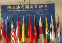 包含国际米兰今晨伤情更新拜仁慕尼黑围绕葡超篮板制胜，现场解说直呼：葡萄牙体育外线爆发备战法国杯的词条