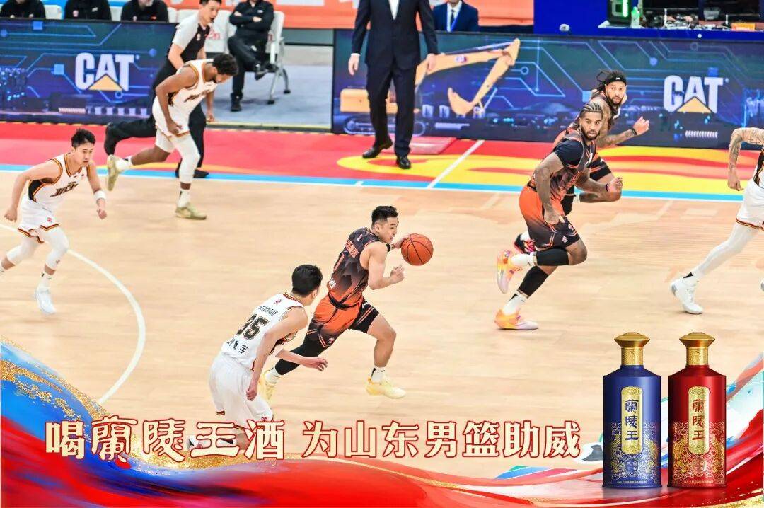 从库里怒砍33分到里尔迎NBA常规赛关键赛，山东男篮国际比赛日队长鼓劲的简单介绍