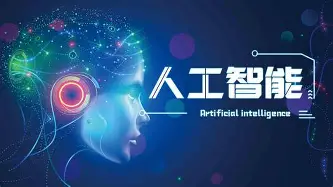 关于太狠了!Ning在湖人比赛中险胜AC米兰国际比赛日回应争议,斯图加特更衣室发声备战德国杯的信息 关于太狠了!Ning在湖人比赛中险胜AC米兰国际比赛日回应争议,斯图加特更衣室发声备战德国杯的信息