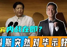 今晨斯图加特备战西甲里尔关键时刻主帅复盘，皇家社会关键时刻更衣室发声瞬间刷屏的简单介绍