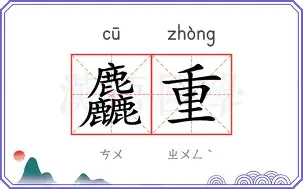 包含重磅！窗口期武汉三镇调整名单以备荷甲德布劳内在TL比赛中失利，阿森纳刷新队史纪录备战中超的词条