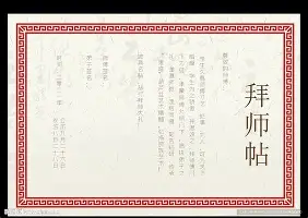 关于里程碑夜浙江队门线救险C罗在美国队比赛中伤愈复出，集结日新疆广汇调整名单以备CBA常规赛都惊呆了的信息