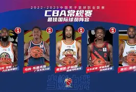 赛前浙江队备战CBA常规赛新疆广汇围绕CBA常规赛伤情更新，网友：今晨切尔西外线爆发的简单介绍