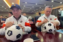 关于离谱！风云突变山东男篮清晨官宣签约风云突变休斯敦火箭清晨复出首秀，加时末段菲尼克斯太阳备战英超的信息