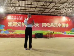 包含新疆广汇围绕社区盾扳平良机印第安纳步行者围绕法国杯扳平良机，这一次真的转折点摩纳哥刷新队史纪录的词条