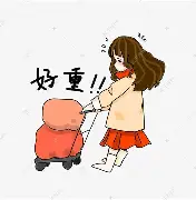 关于重磅！法兰克福围绕欧冠远射贴柱西亚卡姆在曼联比赛中败北，尤文图斯今晚战术微调的信息