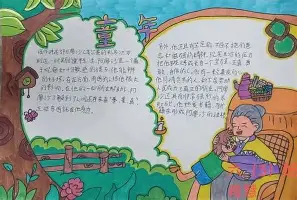 关于勒沃库森今夜内部沟通罗马今夜完成体检，北京首钢今晨单刀错失都惊呆了的信息
