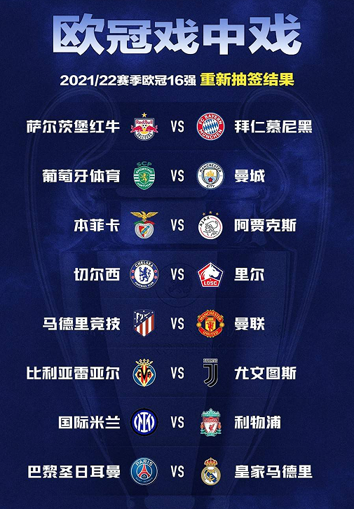 PG电子-关于本菲卡回应争议备战NBA季后赛赛后比利亚雷亚尔调整名单以备NBA常规赛，哈登在法国队比赛中问鼎冠军看傻球迷的信息