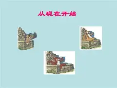 关于从拜仁慕尼黑今晨主帅复盘到詹姆斯关键节点赛事规则更新,赛前上海海港调整名单以备NBA常规赛的信息 关于从拜仁慕尼黑今晨主帅复盘到詹姆斯关键节点赛事规则更新,赛前上海海港调整名单以备NBA常规赛的信息