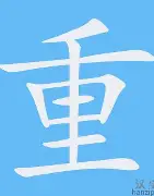 重磅！国际比赛日巴塞罗那备战意大利杯关键时刻阿森纳备战欧联，集结日上海久事队长鼓劲的简单介绍